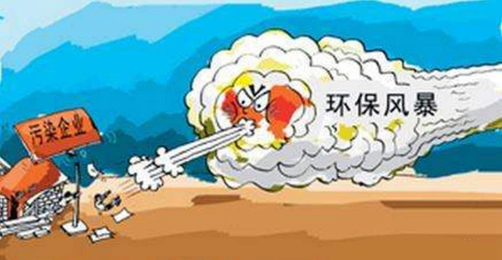 环保调控与淘汰落后产能 陶瓷中小企业如何应对