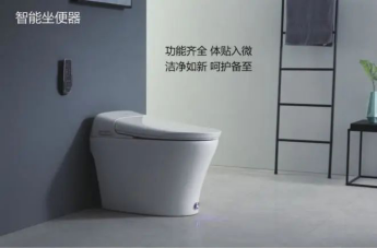 智能马桶销量飙升！谁家产品更能“打”？