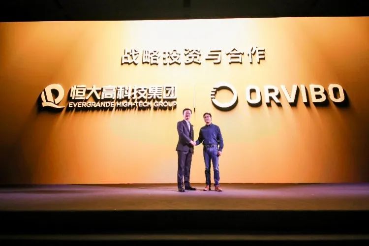 恒大&腾讯 两巨头联手推出卫浴品牌