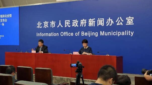 卫浴简报：北京停办会展、九牧、成霖、杜拉维特等新动态