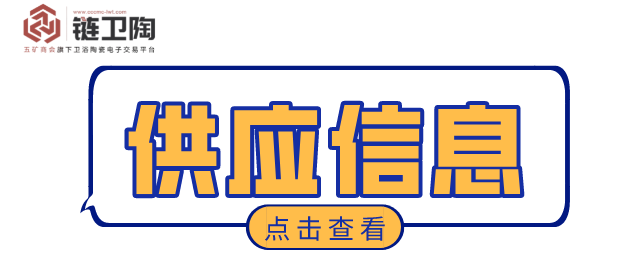 高位码垛机供应