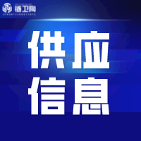 河北出钾砂