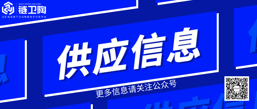 广西出售烧白度97的石英石