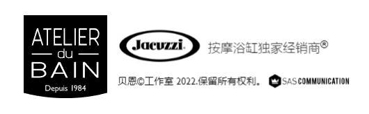 Jacuzzi出售法国淋浴屏业务和工厂