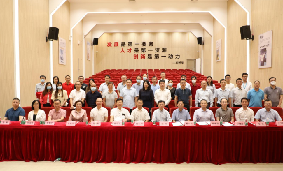 广东省陶瓷行业能效对标工作会议在佛山举行