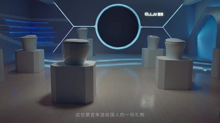 宜来卫浴——送给国人的一份礼物（七）#唐山梦牌瓷业有限公司