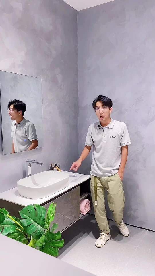 智能马桶、定制浴室柜、恒温花洒，你想要的，Imex应有尽有