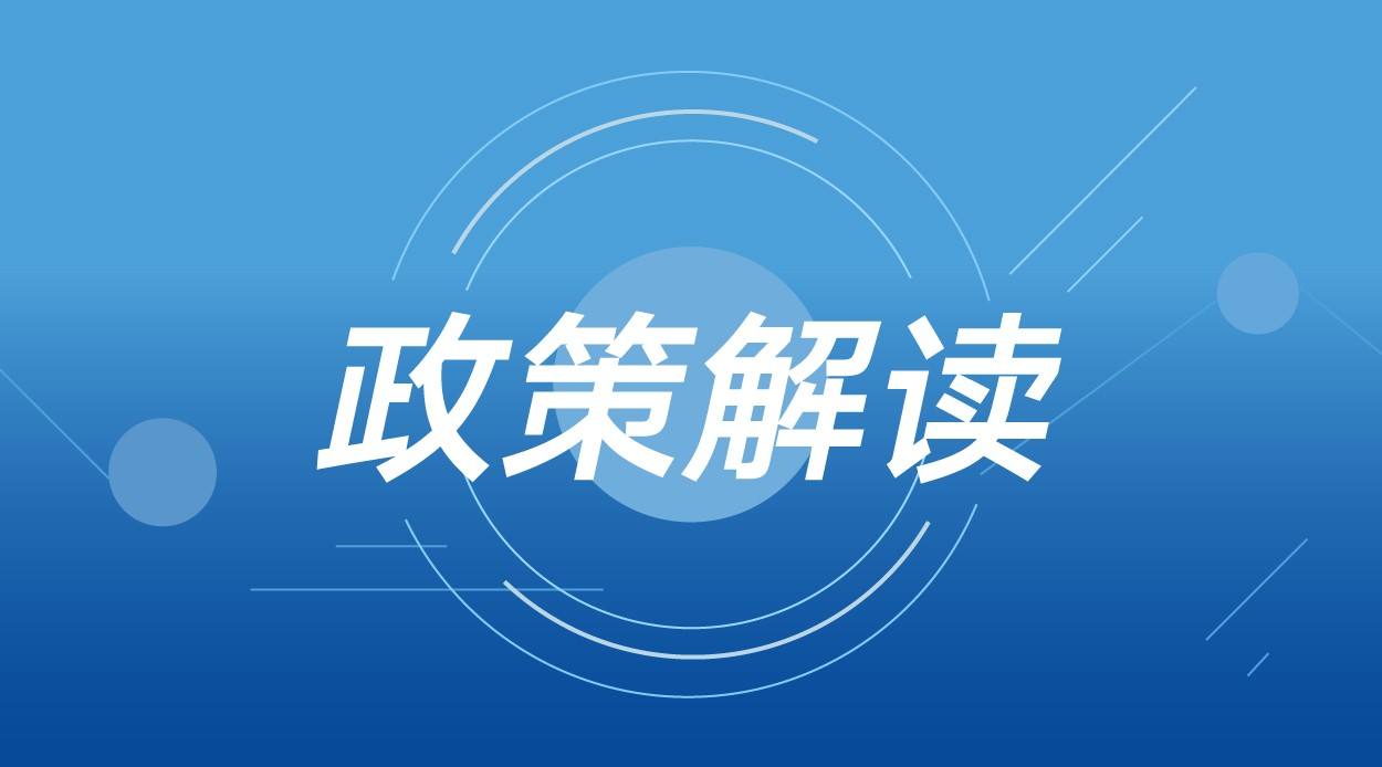 关于建立天津市新材料产业骨干企业库的通知