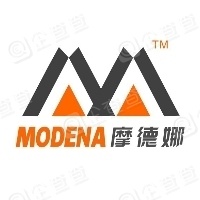 广东摩德娜科技股份有限公司