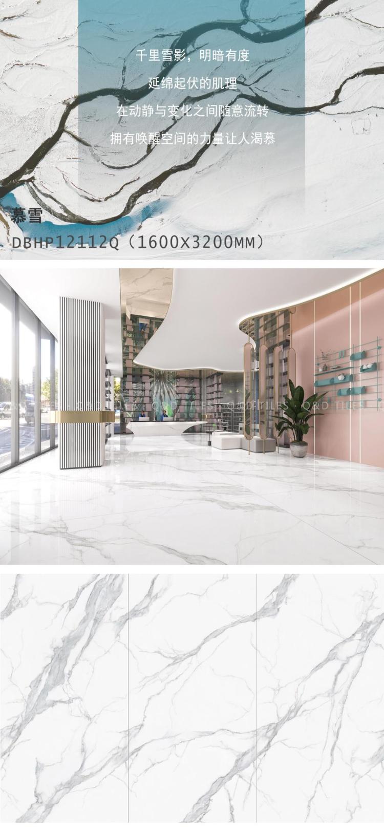 C:/Users/Administrator/AppData/Local/Temp/picturecompress_20211215090120/output_1.jpgoutput_1