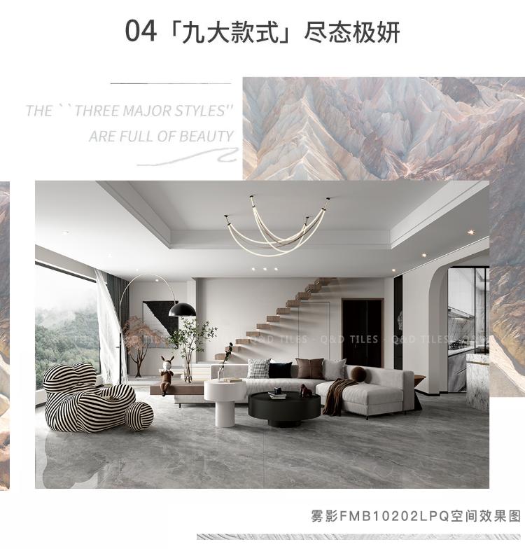 900新品04