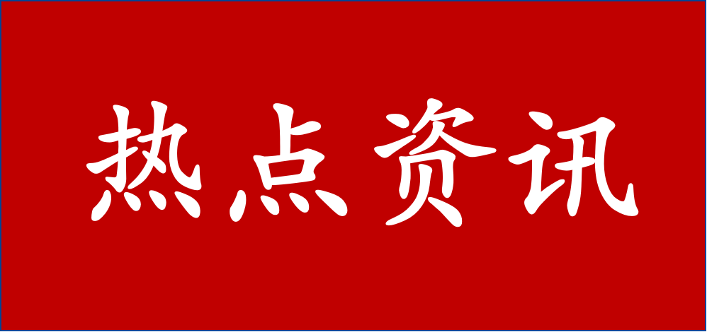 第37届广州陶瓷工业展定档2023年6月19-22日
